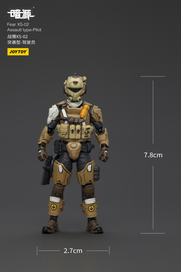 JOYTOY Fear XS-02 Assault type-Pilot(6927054401246)(6927054401246)