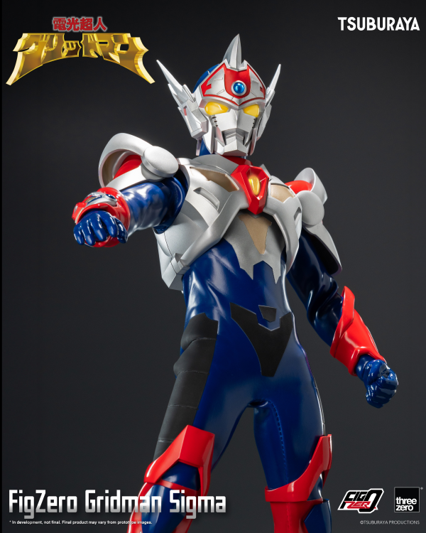 threezero Gridman the Hyper Agent: Revenge of Neo Evil Lord - FigZero Gridman Sigma | 4895250815858