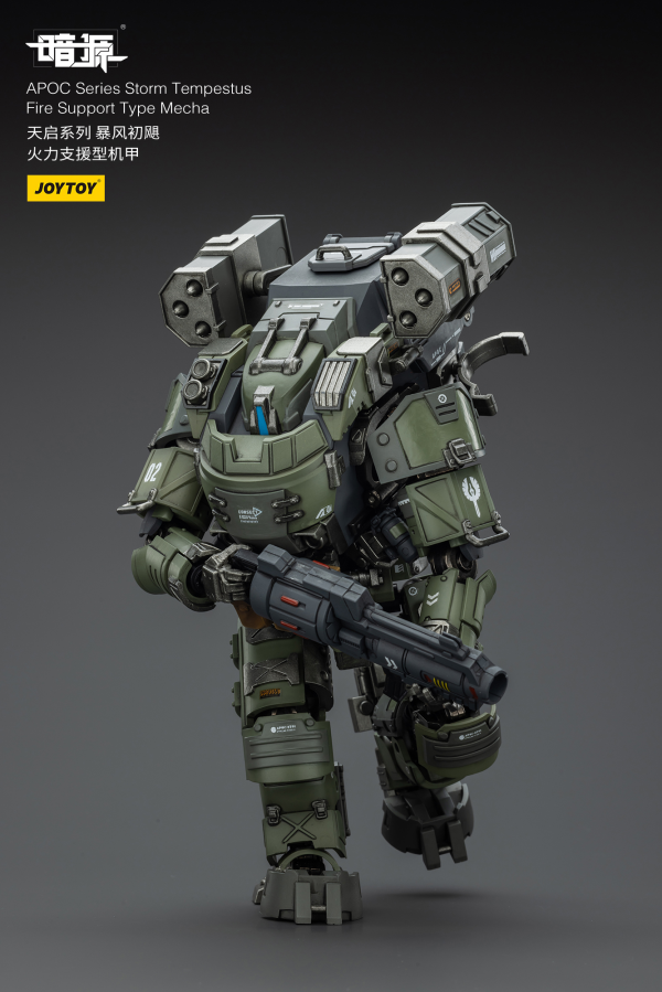 JOYTOY APOC Series Storm Tempestus Fire Support Type Mecha | 6927054401666