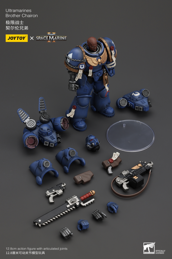 JOYTOY Ultramarines Brother Chairon | 6927054400072
