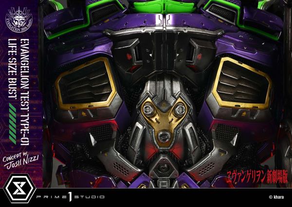 Prime 1 Studio Life Size Bust Evangelion Test Type-01 (Concept By Josh Nizzi)(4582647121813)(4582647121813)