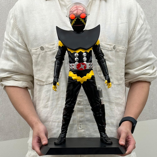MegaHouse Ultimate Article HAKAIDER(RENEWAL EDITION) | 4535123840845