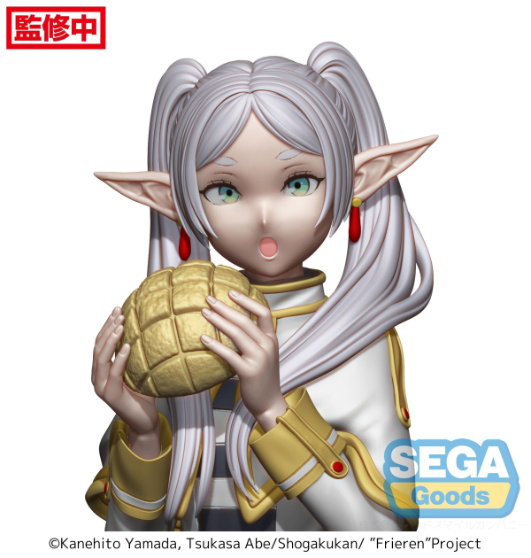 SEGA Luminasta "Frieren: Beyond Journey's End" "Frieren" ~Frieren's Daily Life~ | 4580779544999