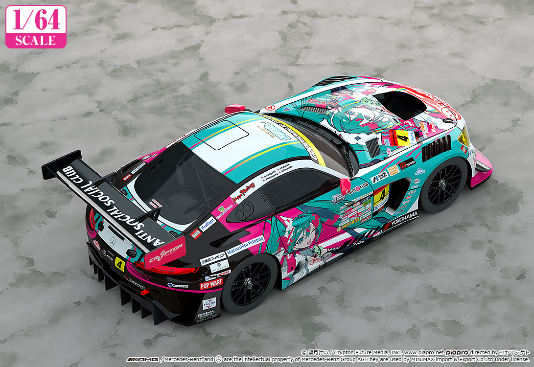 1/64 Good Smile Hatsune Miku AMG 2025 Presentation Ver.