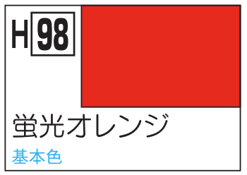 Mr Hobby H98 - Fluorescent Orange | 4973028734379