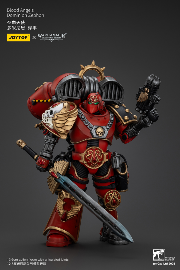 JOYTOY Blood Angels Dominion Zephon | 6927054401154