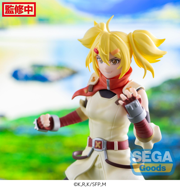 SEGA Luminasta TV Anime "Shangri-La Frontier" "Oikatzo" | 4580779541028