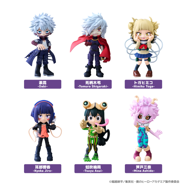 Bushiroad Creative PalVerse My Hero Academia vol.2 | 4571598659179