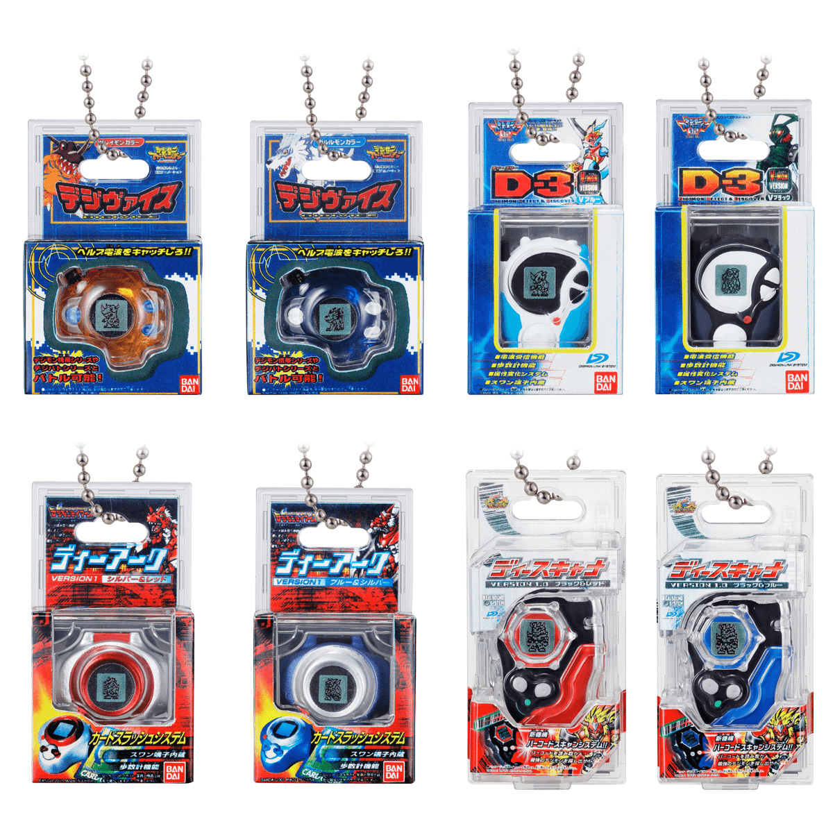 Digimon Shokugan Box Collection (Box of 12)