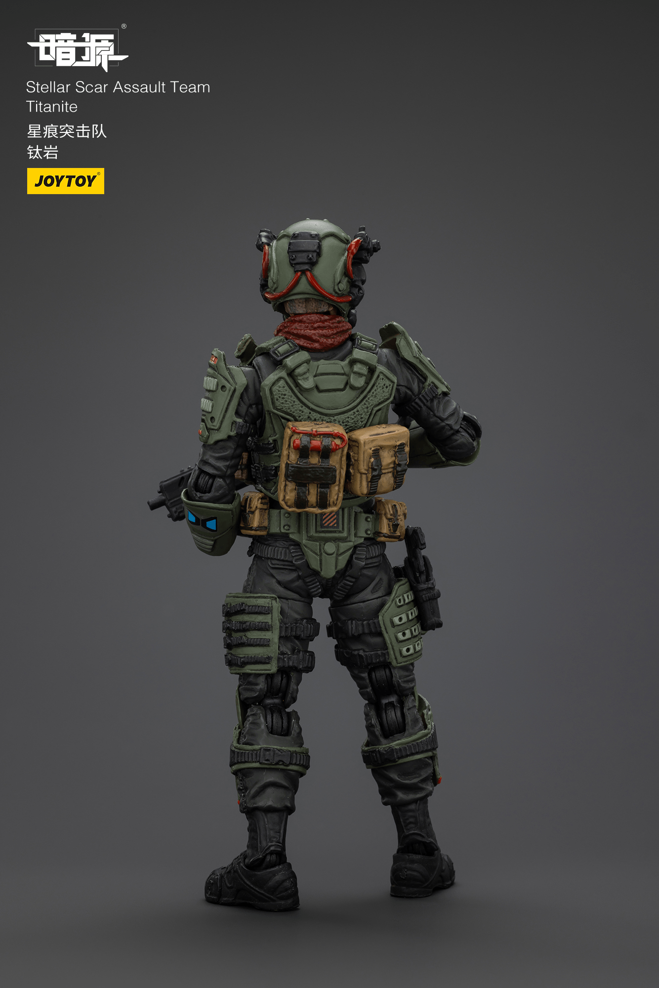 Stellar Scar Assault Team Titanite | 6927054401895