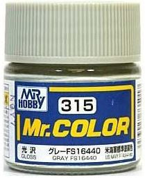 Mr Hobby Mr. Color 315 - Gray FS16440 (Semi-Gloss/Aircraft) | 4973028717433