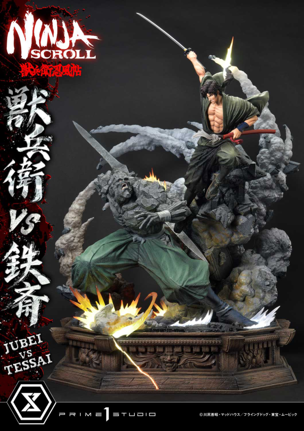 Prime 1 Studio Ultimate Premium Masterline Ninja Scroll Jube versus Tessai Deluxe Version(4582647120502)(4582647120502)
