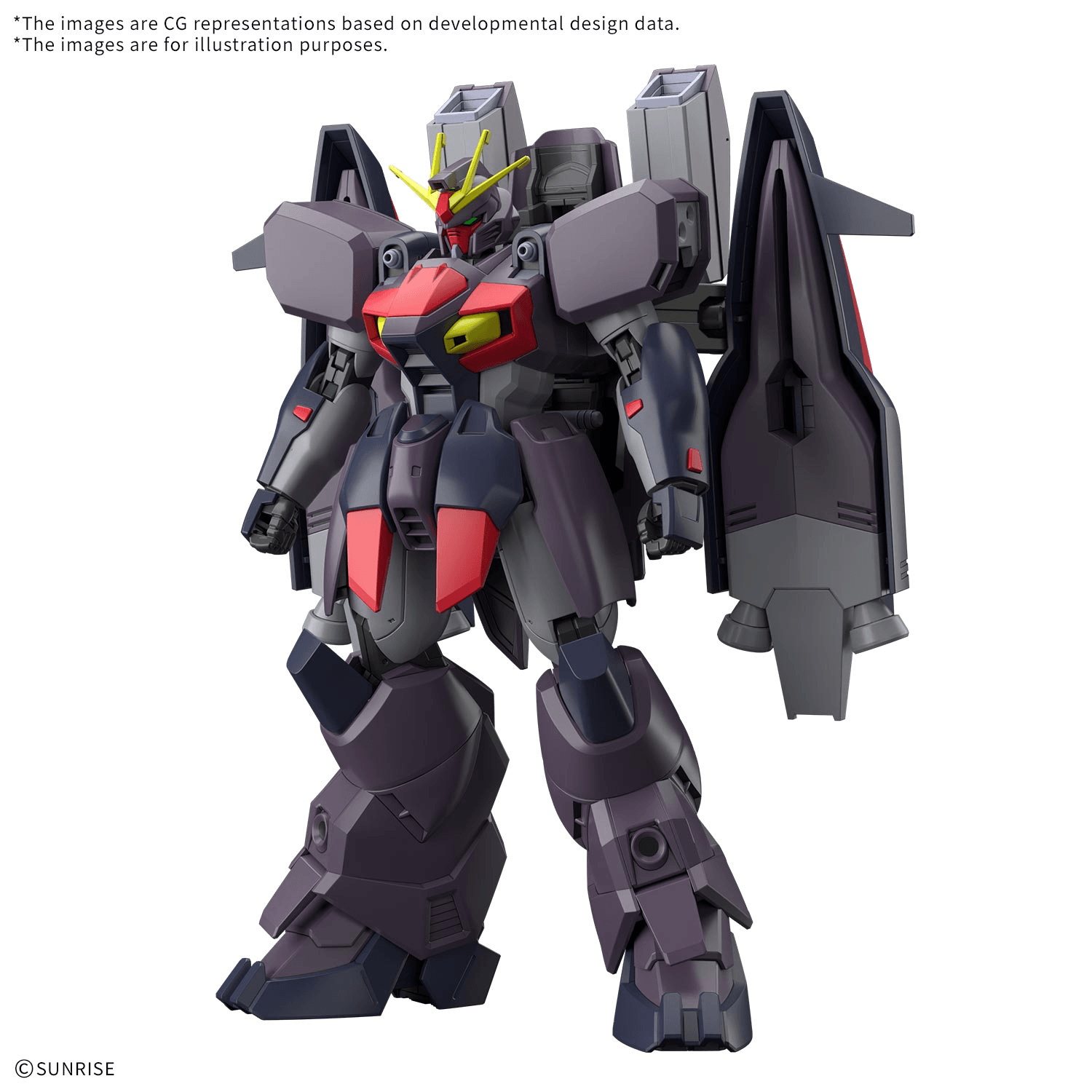 HG 1/144 GUNDAM ASHTARON | 4580886844555