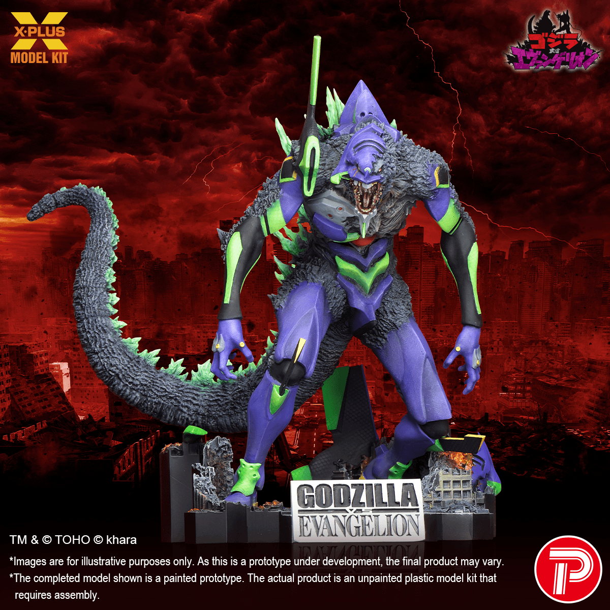 Evangelion Test Type-01 “G” Awakened Form Plastic Model Kit