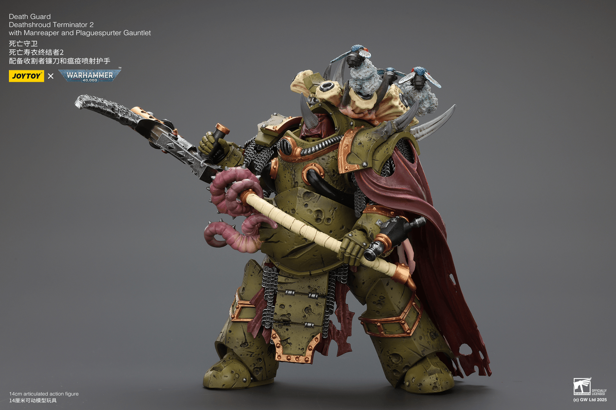 Death Guard Deathshroud Terminator 2 with Manreaper and Plaguespurter Gauntlet | 6927054402595