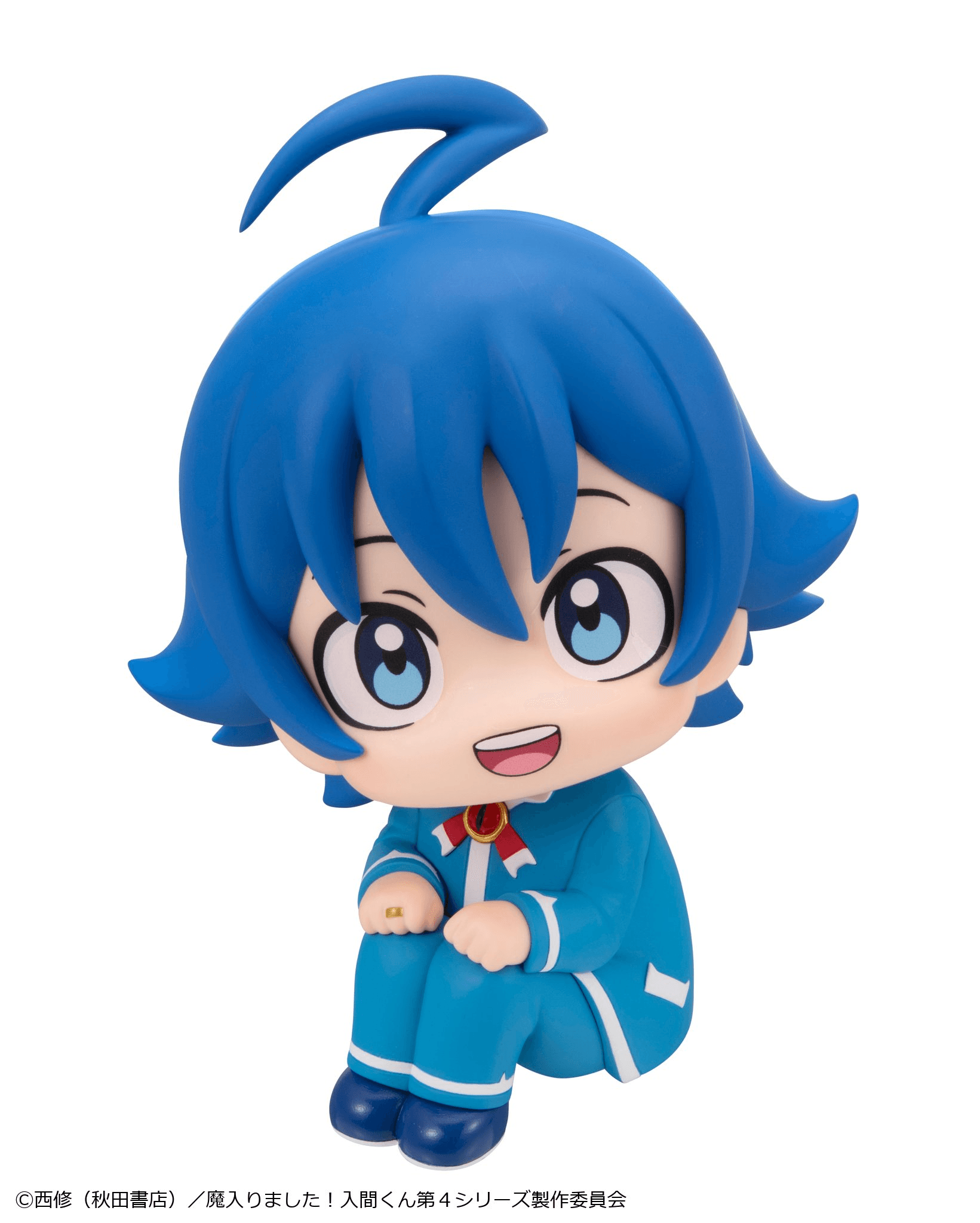 Lookup Welcome to Demon School! Iruma-kun Iruma Suzuki