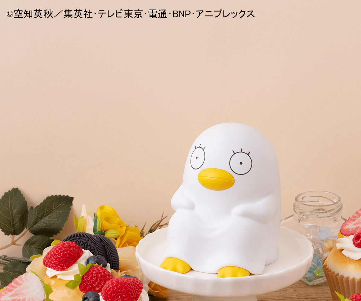 Lookup Gintama Elizabeth | 4535123849626