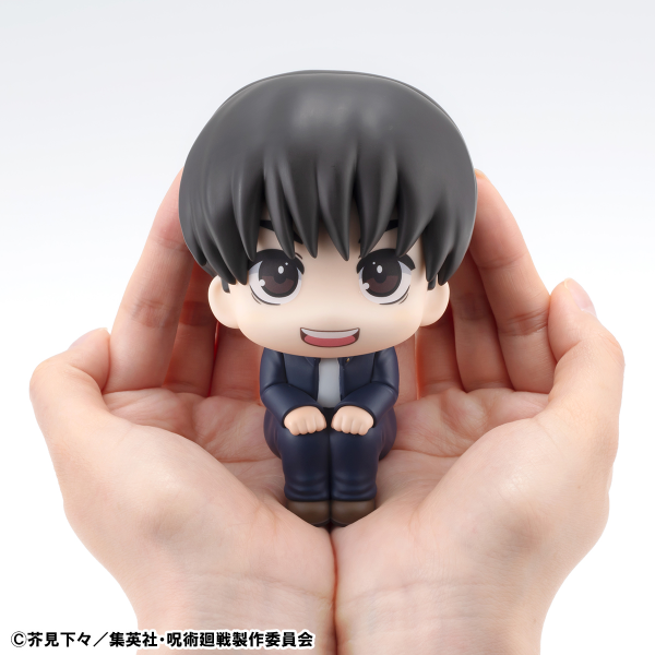 MegaHouse Lookup Jujutsu Kaisen Yu Haibara【with gift】 | 4535123843129