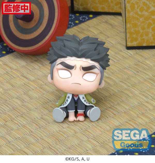 SEGA QyuruMe "Demon Slayer: Kimetsu no Yaiba" Mini Figure "Muichiro Tokito & Gyomei Himejima" (EX) | 4580779540021