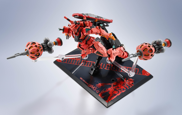 TAMASHII NATIONS RED GUNDAM "GUNDAM", TAMASHII NATIONS METAL ROBOT SPIRITS | 4573102675385