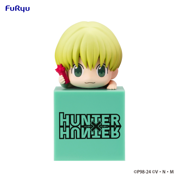 HUNTER×HUNTER Hikkake Figure -Shalnark- | 4582655075207
