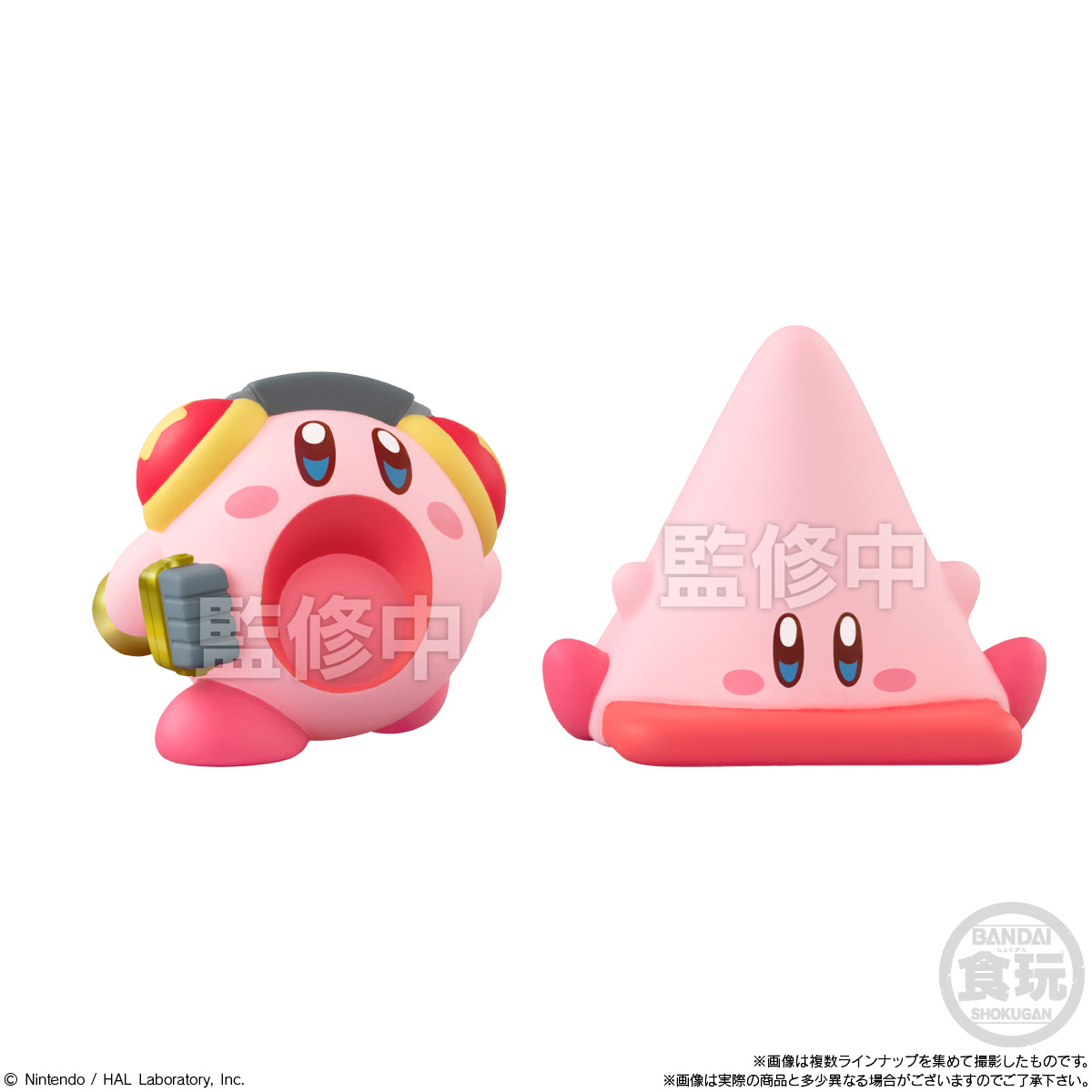 BANDAI Kirby Friends W5 "Kirby" (Box/12), Bandai Shokugan Friends