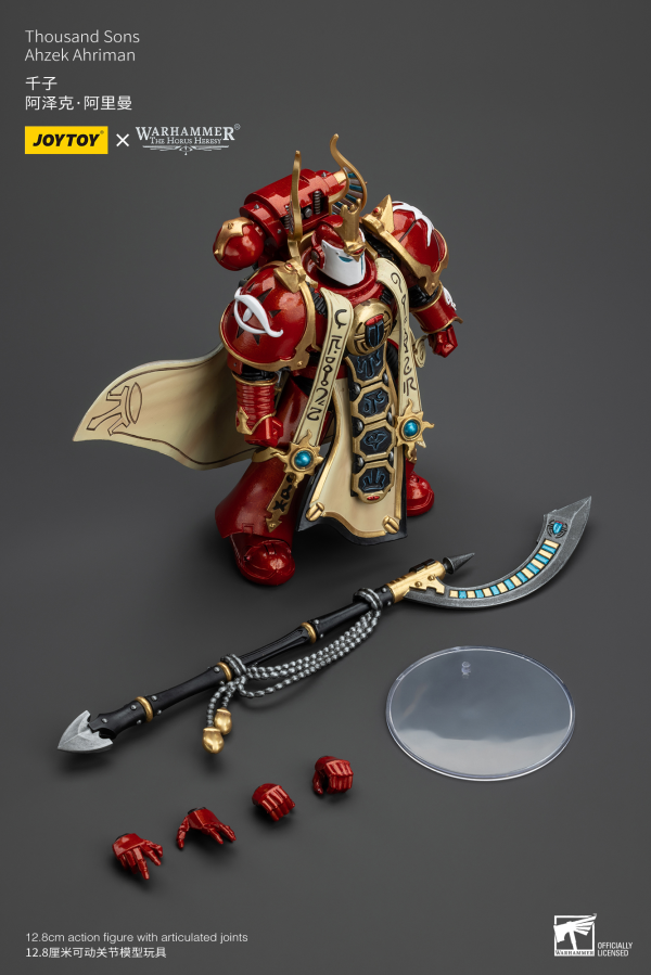 Joy Toy Thousand sons Ahzek Ahriman | 6973130375888