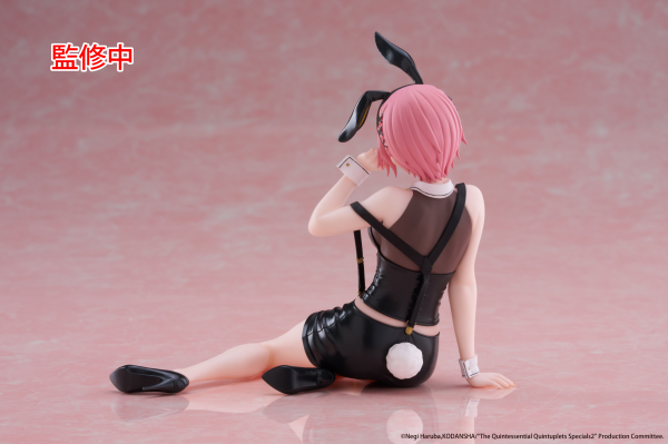 TAITO The Quintessential Quintuplets 3 Desktop Cute Figure - Ichika Nakano (Bunny Ver.)(0840342403387)