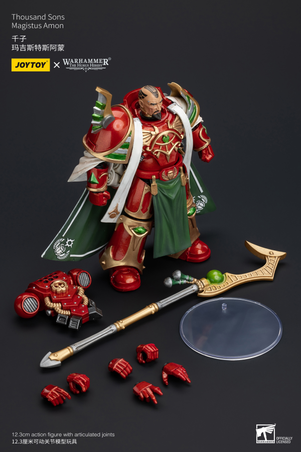 Joy Toy Thousand Sons Magistus Amon | 6973130375826