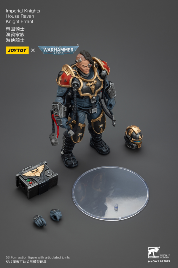 JOYTOY Imperial Knights House Raven Knight Errant | 6973130379305
