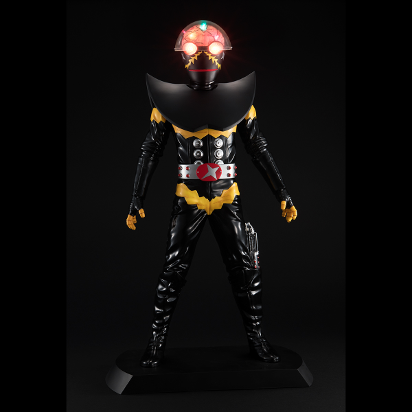 MegaHouse Ultimate Article HAKAIDER(RENEWAL EDITION) | 4535123840845