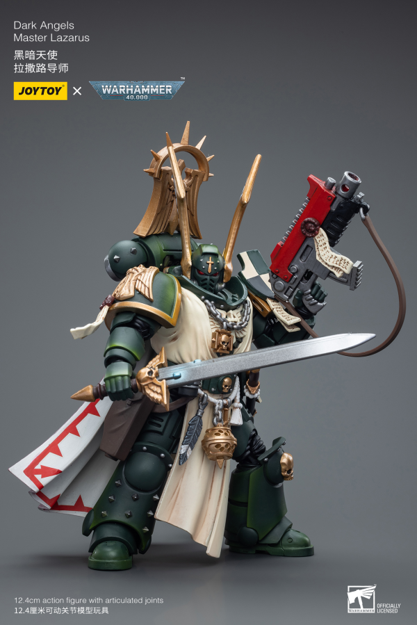 Joy Toy Dark Angels Master Lazarus | 6973130377684