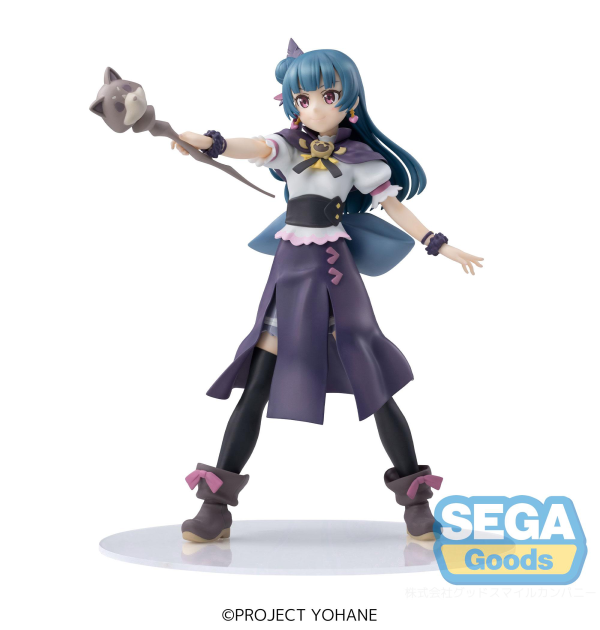 SEGA Luminasta "Genjitsu no Yohane -SUNSHINE in the MIRROR-" "Yohane" | 4580779524854