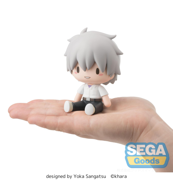 SEGA fuwa petit Evangelion: New Theatrical Edition Chibi Figure Kaworu | 4582733445779