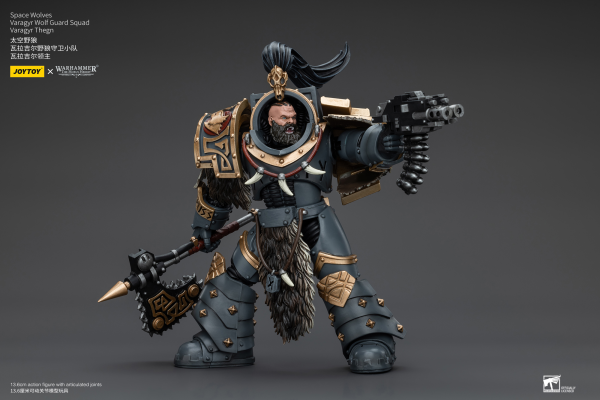 Joy Toy Space Wolves Varagyr Wolf Guard Squad Varagyr Thegn | 6973130376908