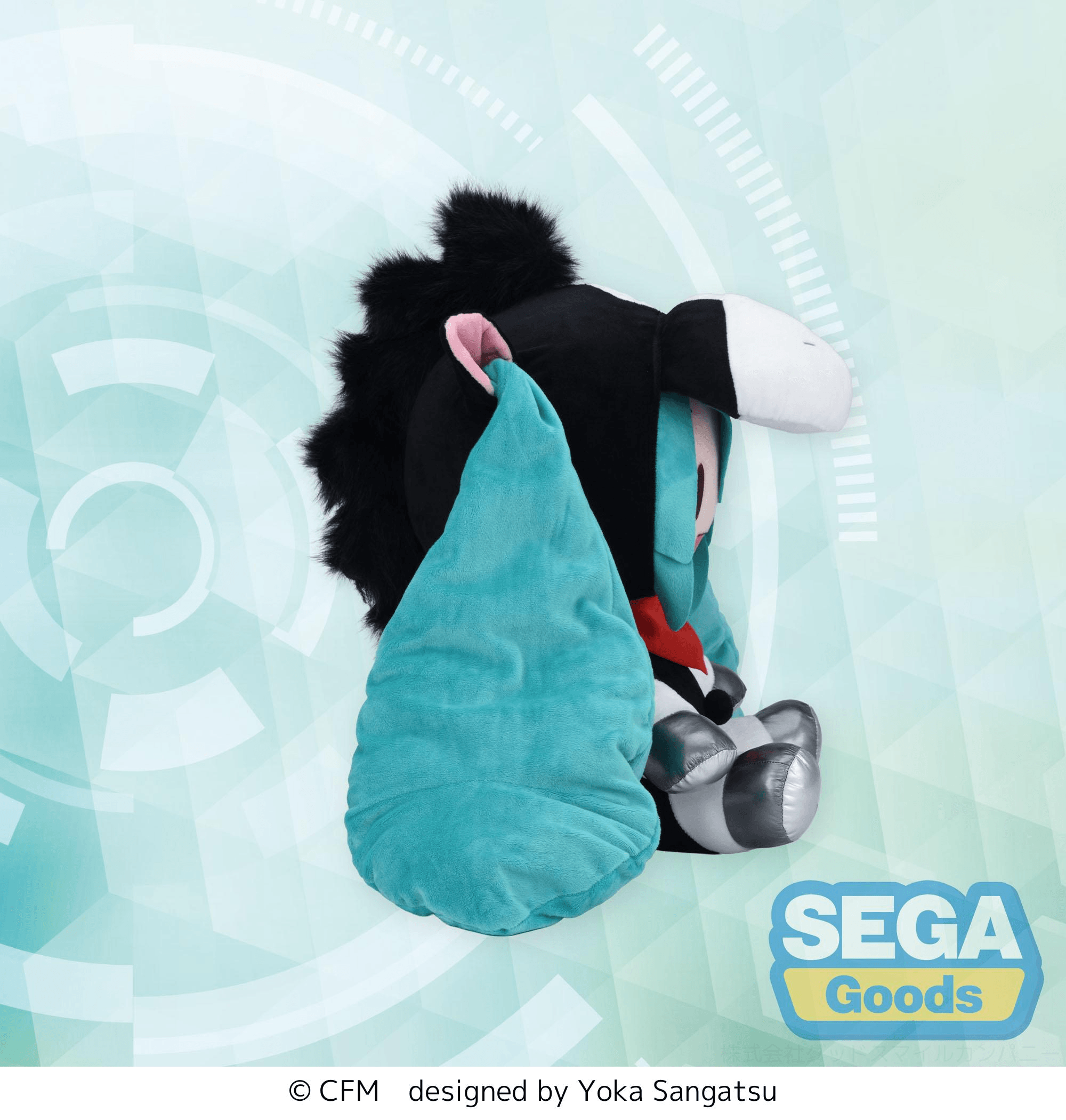fuwa petit "Hatsune Miku Horse 2026" Plush (LL) | 4582733437644