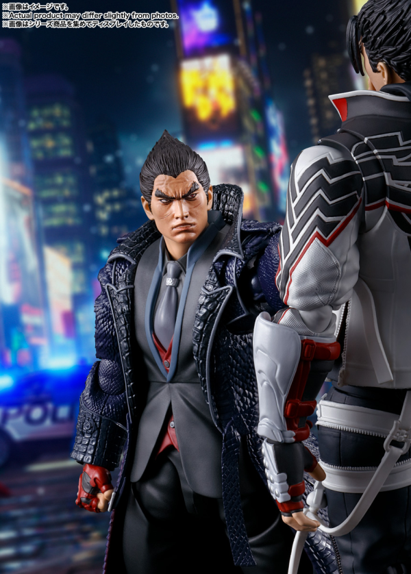BANDAI Tamashii Kazuya Mishima "Tekken 8", TAMASHII NATIONS S.H.Figuarts(4573102661319)(4573102661319)