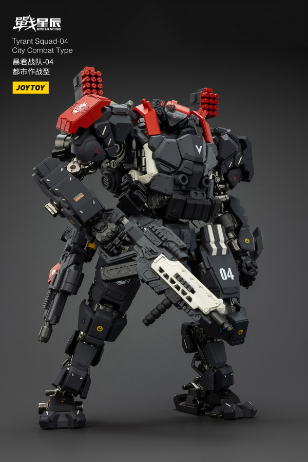 JOYTOY Tyrant-04 City Combat Type | 6927054401314