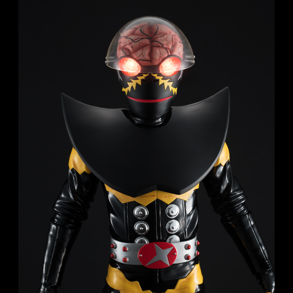 MegaHouse Ultimate Article HAKAIDER(RENEWAL EDITION) | 4535123840845