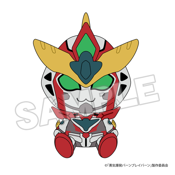 Plushie Bravern-kun | 4580590190290