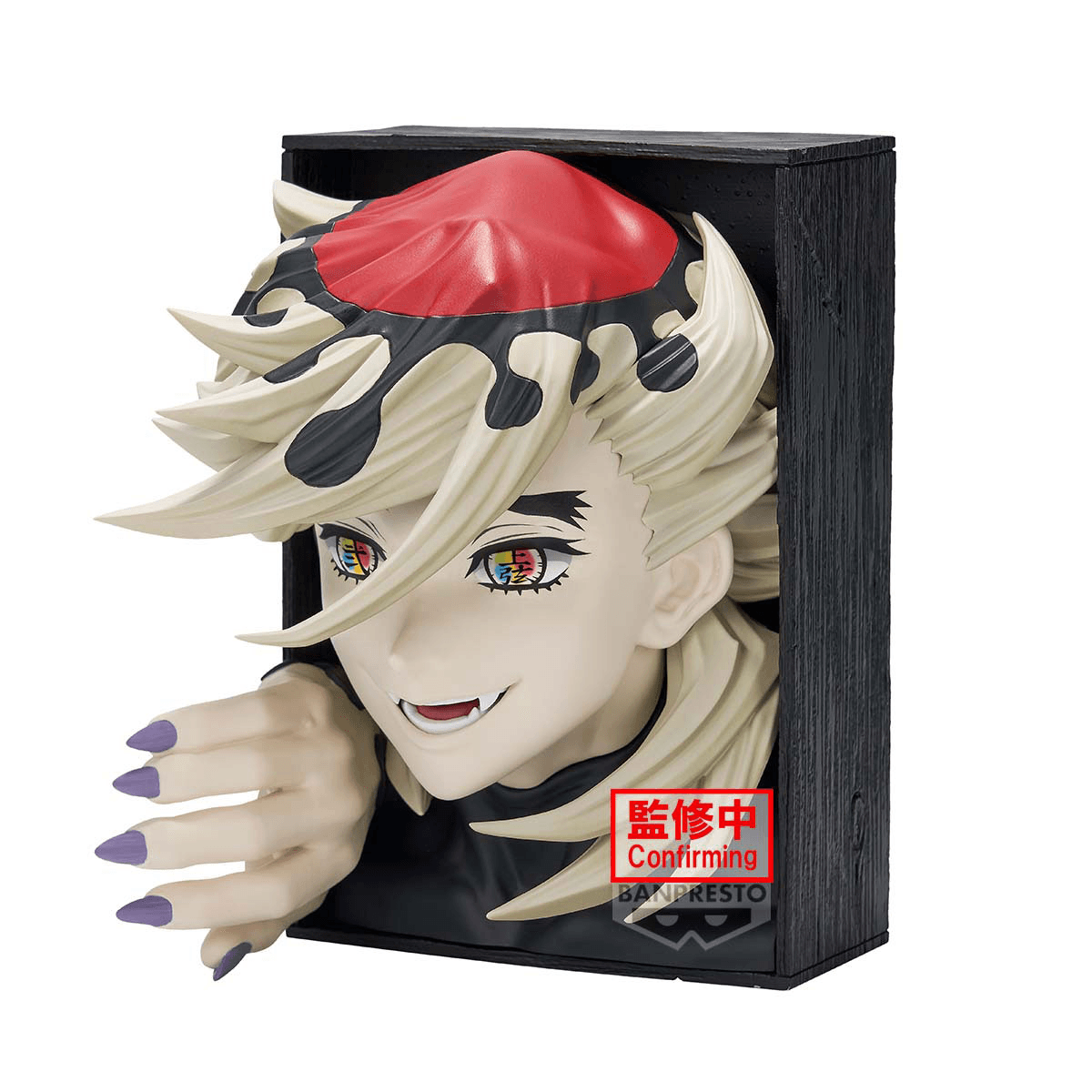 Demon Slayer: Kimetsu no Yaiba HYOKOFIG-Doma- | 4983164300413