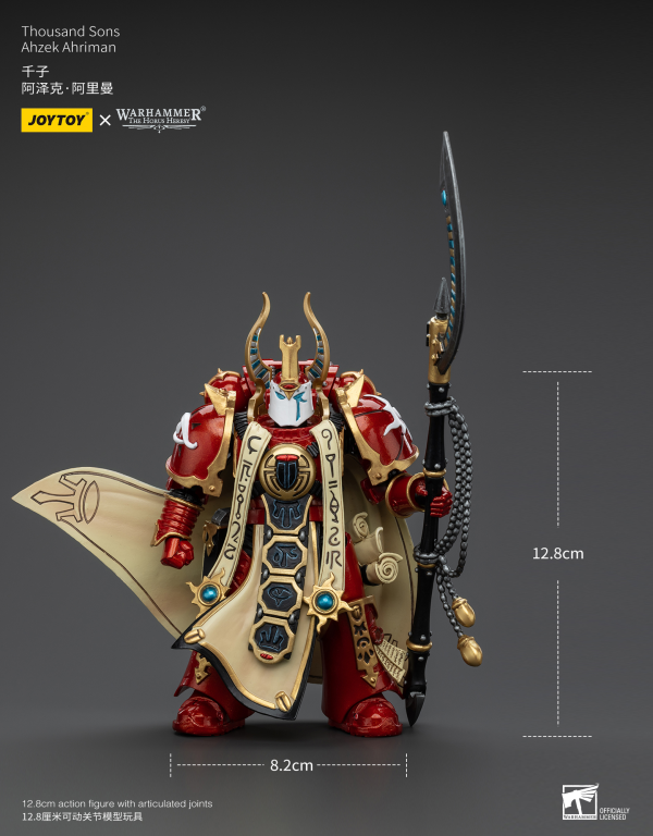 Joy Toy Thousand sons Ahzek Ahriman | 6973130375888