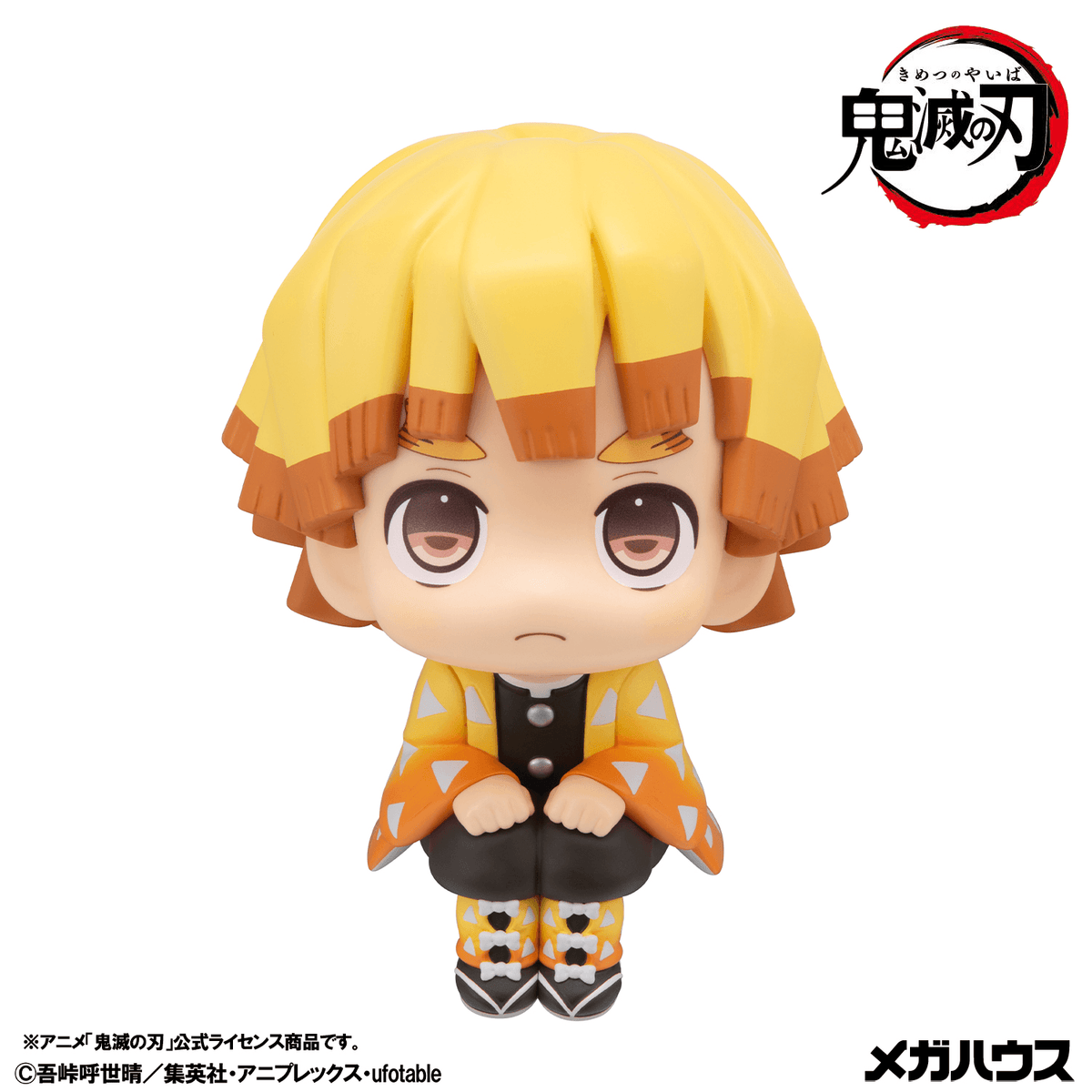 Lookup Demon Slayer:Kimetsu no YaibaZenitsu Agatsuma Grumpy Ver. & Kaigaku【with gift】
