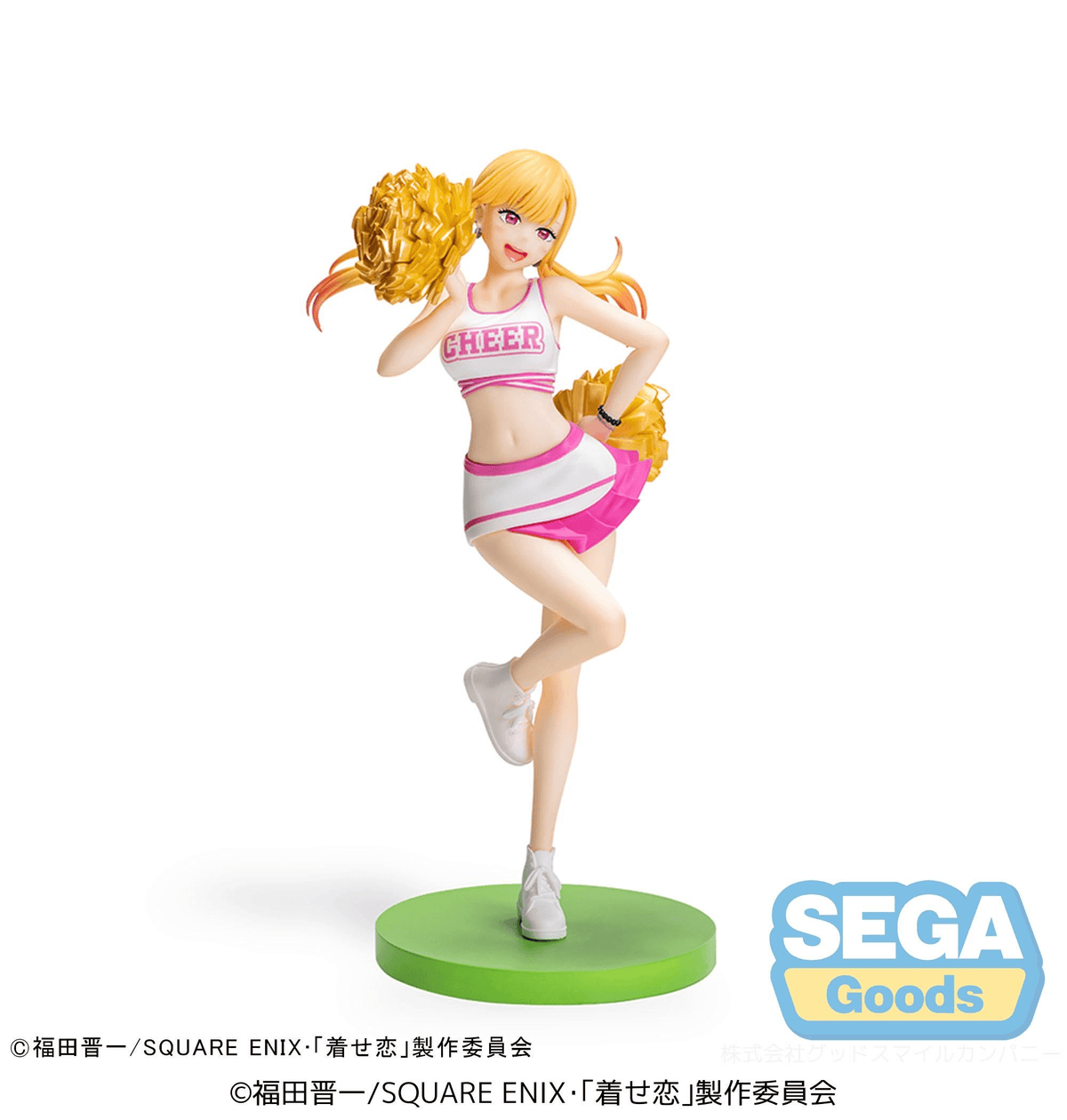 (Rerelease) Luminasta TV Anime "My Dress-Up Darling" "Marin Kitagawa" -Cheering!-