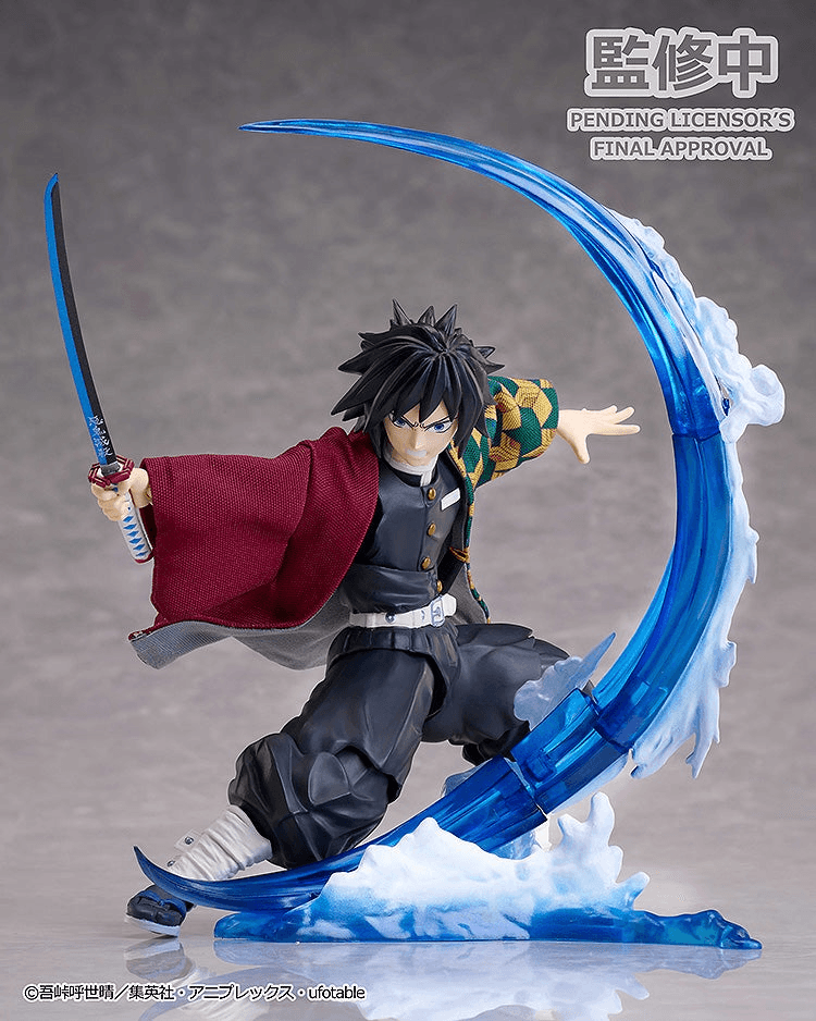 BUZZmod. Demon Slayer:Kimetsu no Yaiba Giyu Tomioka Ver. 2 | 4534530626066