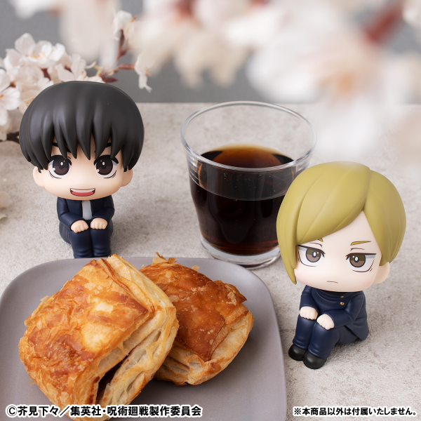 MegaHouse Lookup Jujutsu Kaisen Yu Haibara【with gift】 | 4535123843129