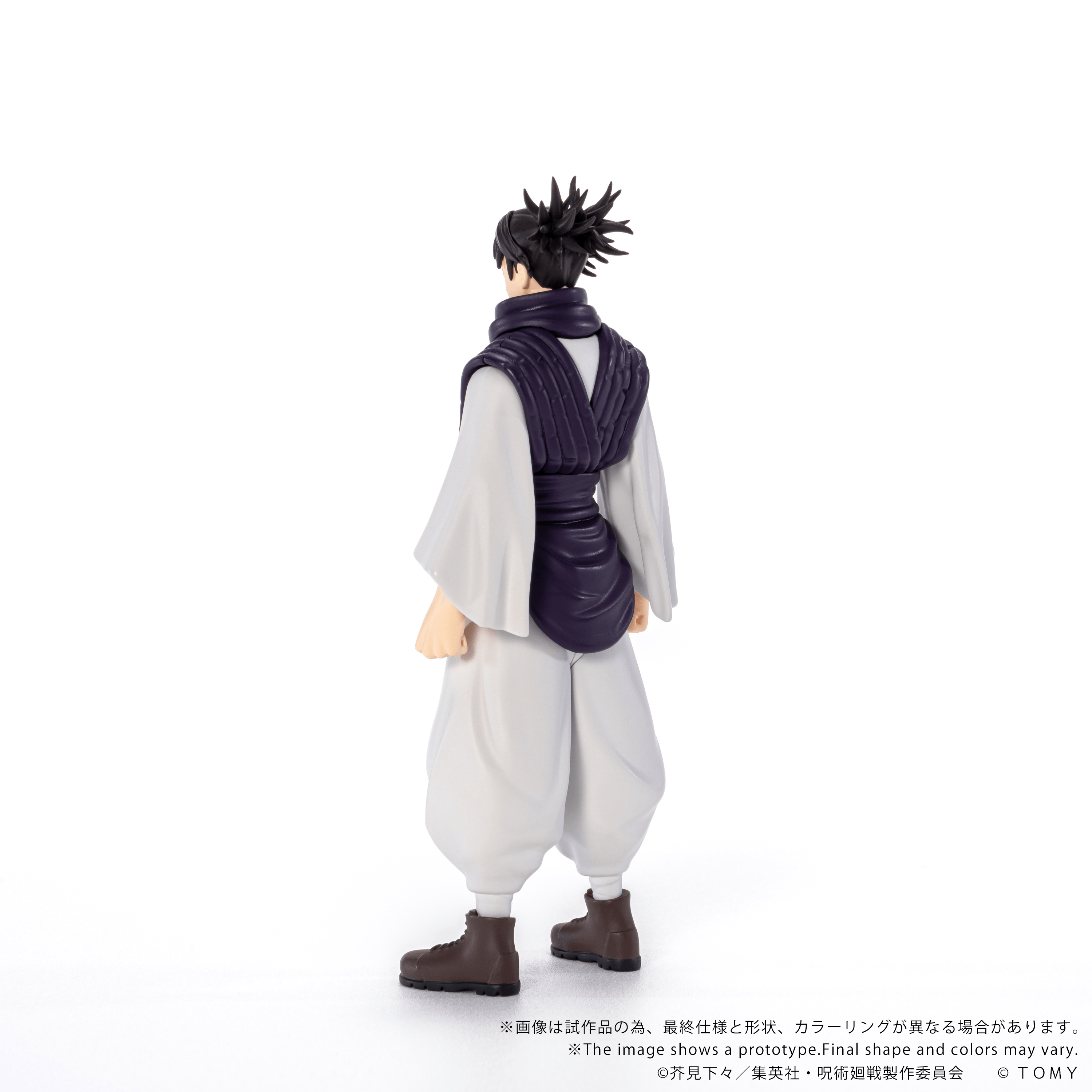 CK-J04 COLLEKAZARO Jujutsu Kaisen Choso