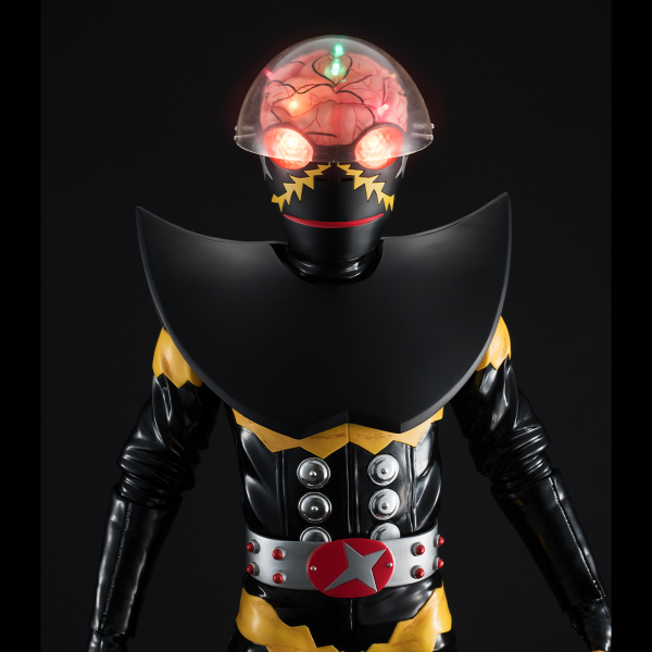 MegaHouse Ultimate Article HAKAIDER(RENEWAL EDITION) | 4535123840845