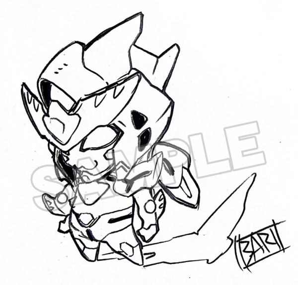 Plushie Bravern-kun | 4580590190290