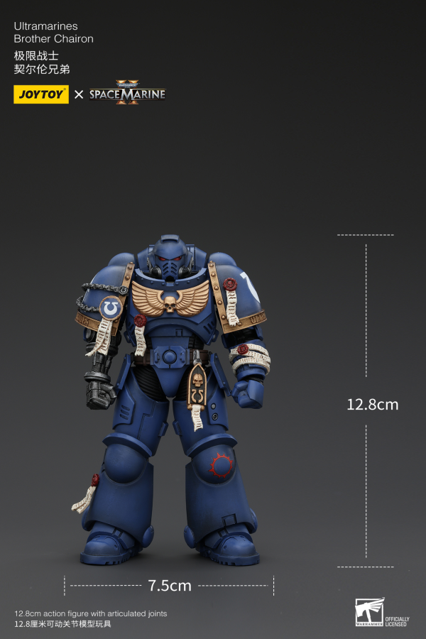 JOYTOY Ultramarines Brother Chairon | 6927054400072